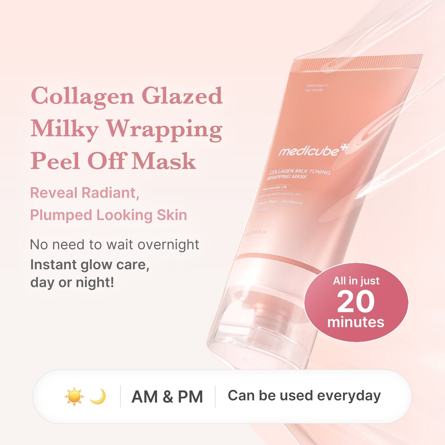 collagen-milky-glow-daytime-wrapping-mask-l4 01_ef7e5a72-5a00-4d08-8d81-f4204894b8d4.jpg