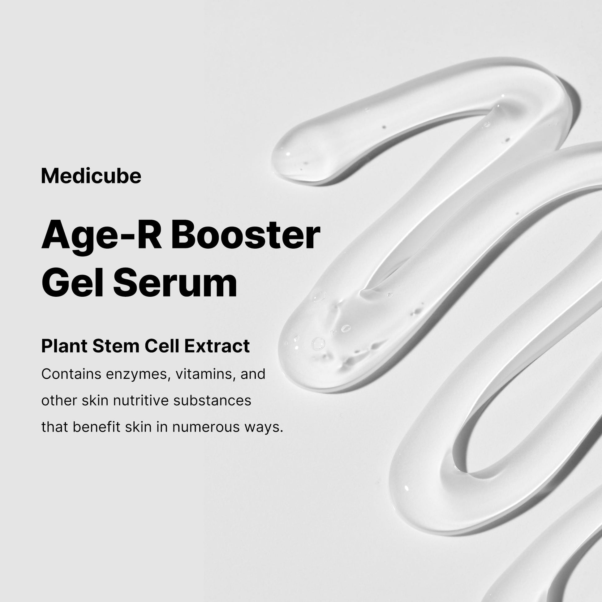 booster-gel-serum-u1 04_ff3708a1-fbca-480c-9e68-f890f11790ef.jpg