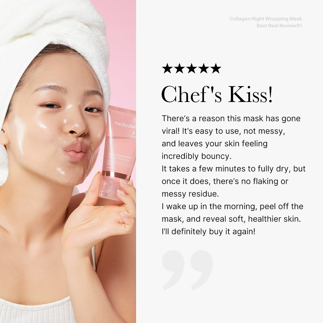 collagen-night-wrapping-mask-b2 06_52406c14-15ca-40d4-a3ae-f916ec9e295e.jpg