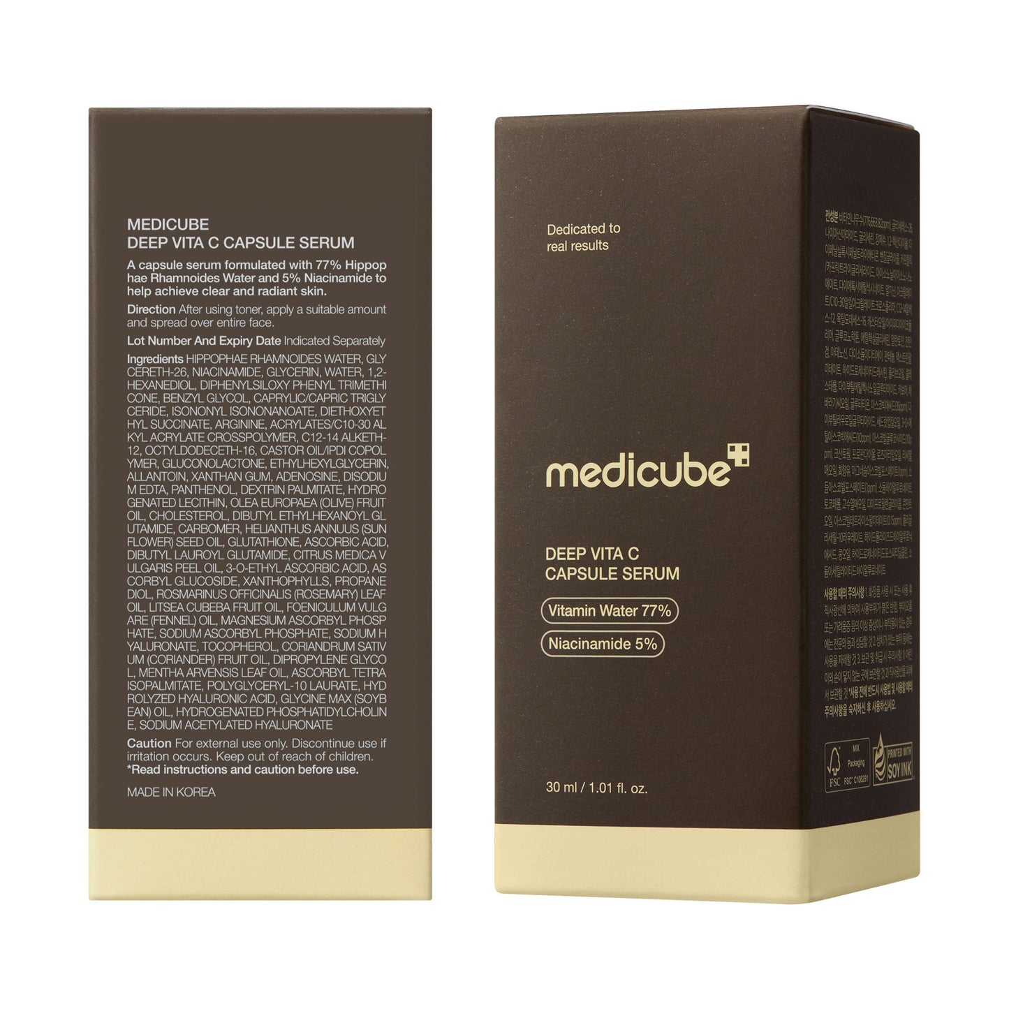 deep-vitamin-c-capsule-serum-r9 08_102cc58a-22c2-4c86-9d64-807d1e0e63ab.jpg