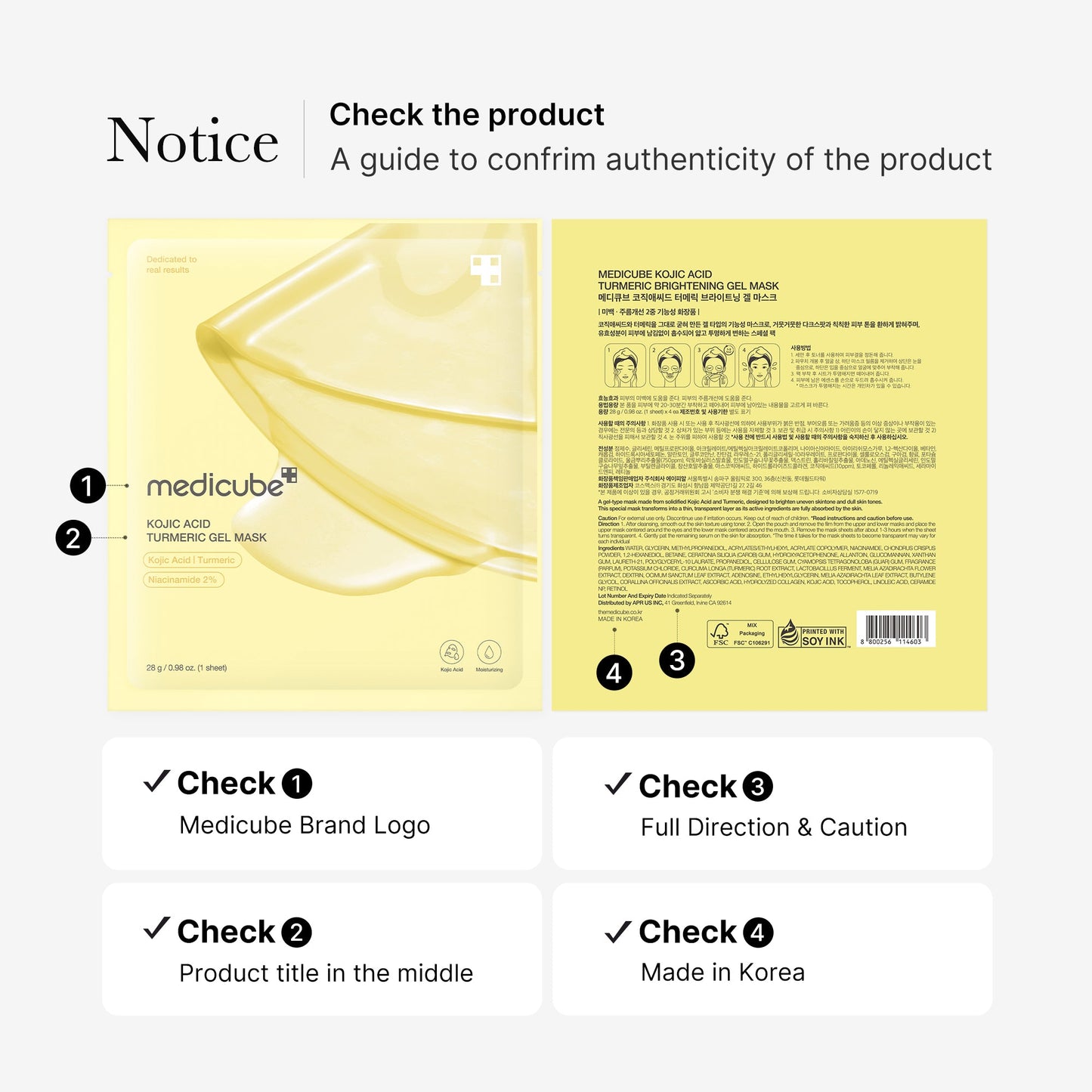 kojic-acid-turmeric-gold-jelly-gel-mask-p5 08_9265d18b-b682-4463-aae2-db00d1696c39.jpg