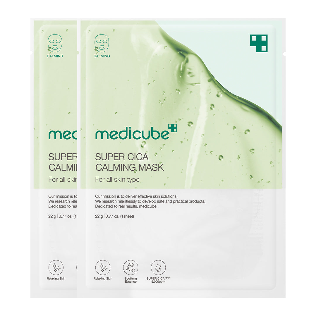 super-cica-calming-mask-r8 22_2.jpg