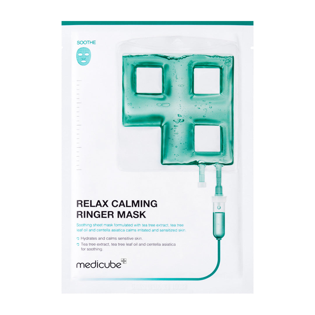 calming-ringer-mask-c0 CalmingRingerMask_cf574ca6-4489-42a3-8dfb-a7d7962a813d.jpg