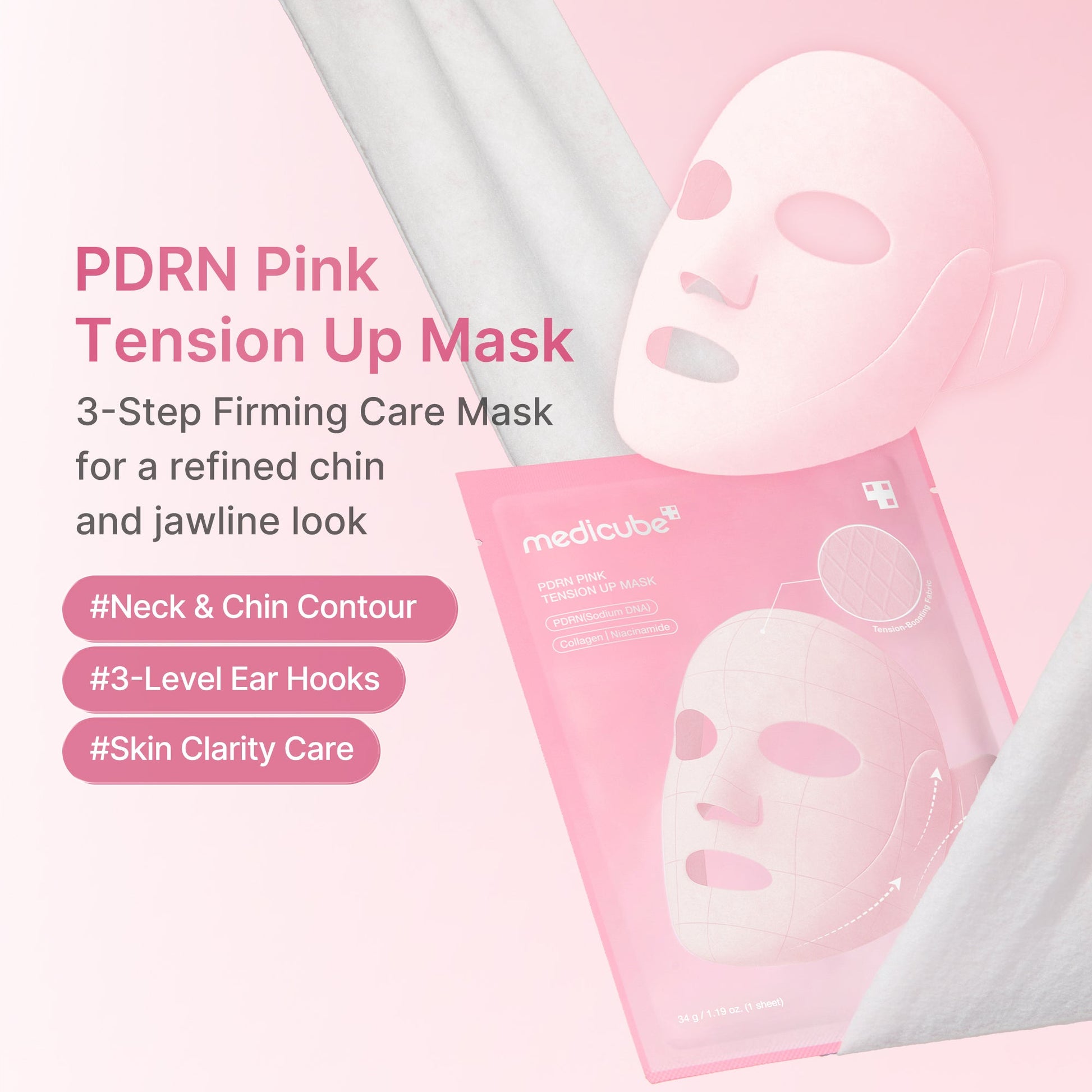 pdrn-pink-tension-up-mask-t0 PDRN_01_e5e991f1-bb8b-4be5-a181-8310ab66b91b.jpg