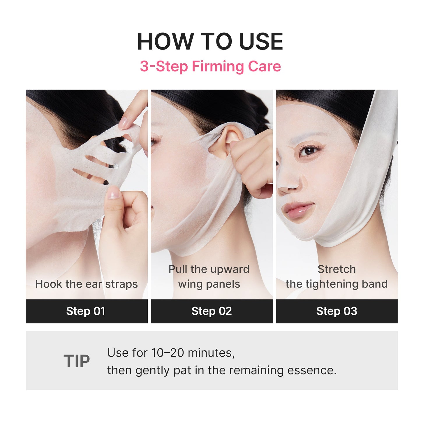 pdrn-pink-tension-up-mask-t0 PDRN_05_4be920e4-582d-4a50-aa45-161cb56b5cc9.jpg