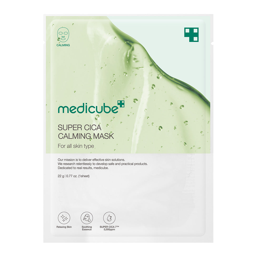 super-cica-calming-mask-r8 SuperCicaCalmingMask_6bcf70e3-0687-46e1-8b6c-5f2d59288917.jpg