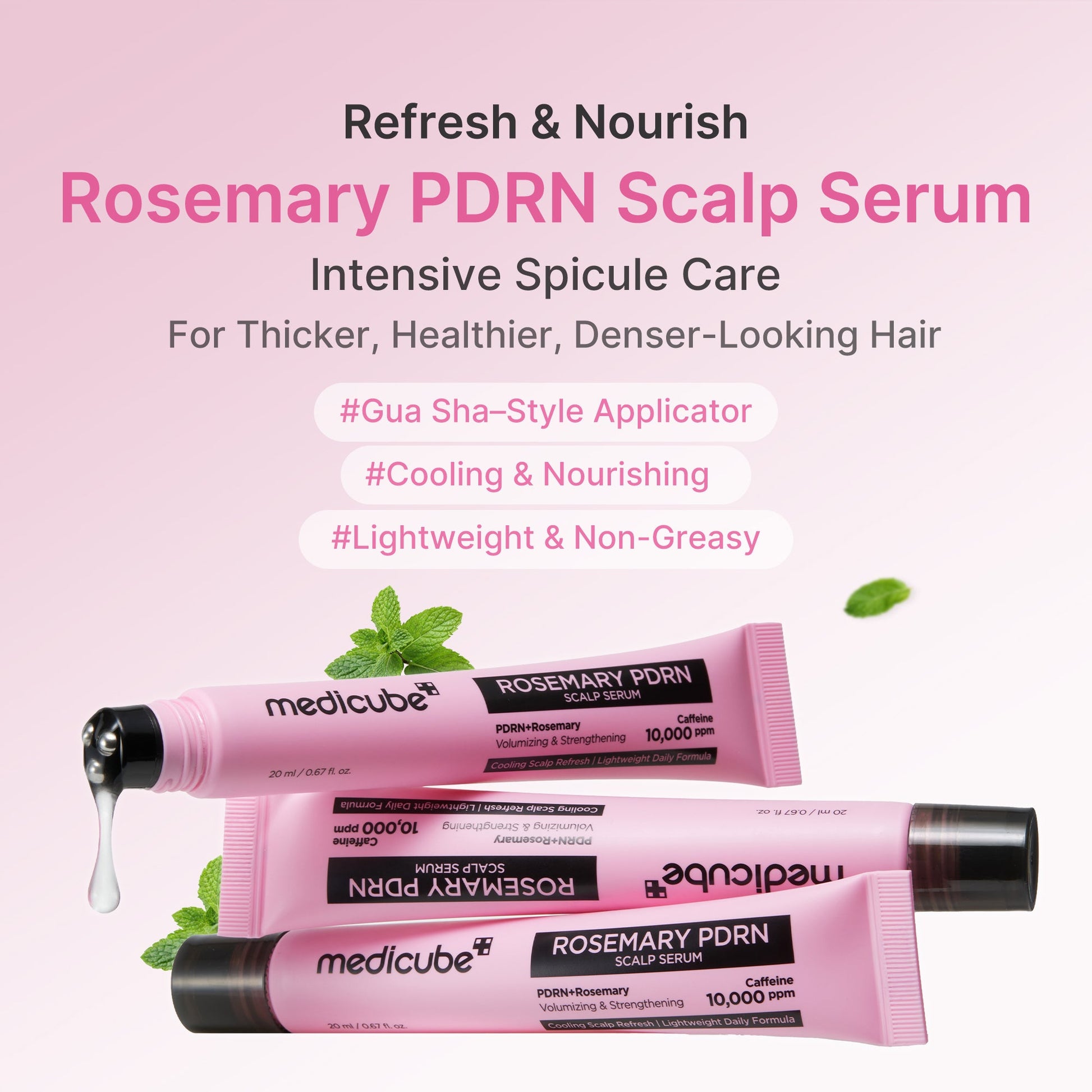 rosemary-pdrn-scalp-serum-b3 US_ME_RosemaryAmpoule_th01.jpg